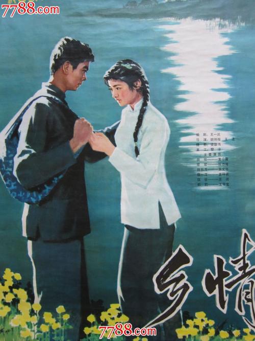 代办浙商银行支票